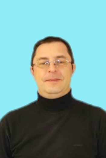 Серов Андрей Михайлович.